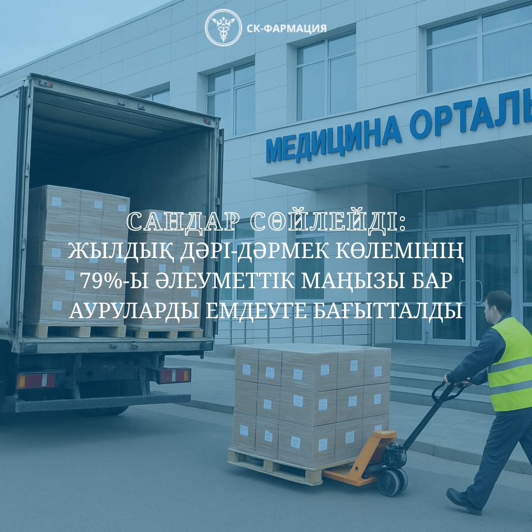 Барлық трансвеститтік порно